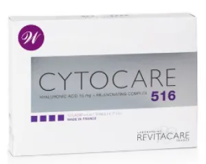 Cytocare Sili Shuiguang Needle 516 (10 x 5ml) VIAL