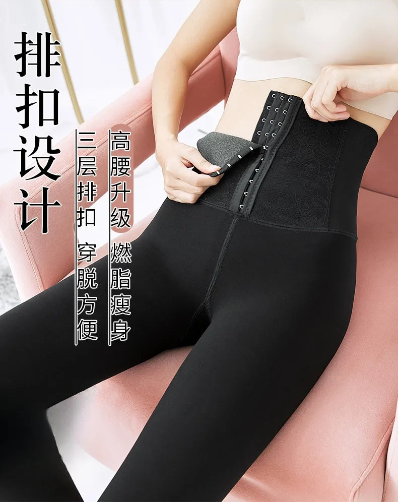 Fleece-lined Thick Waist Shaping Leggings
