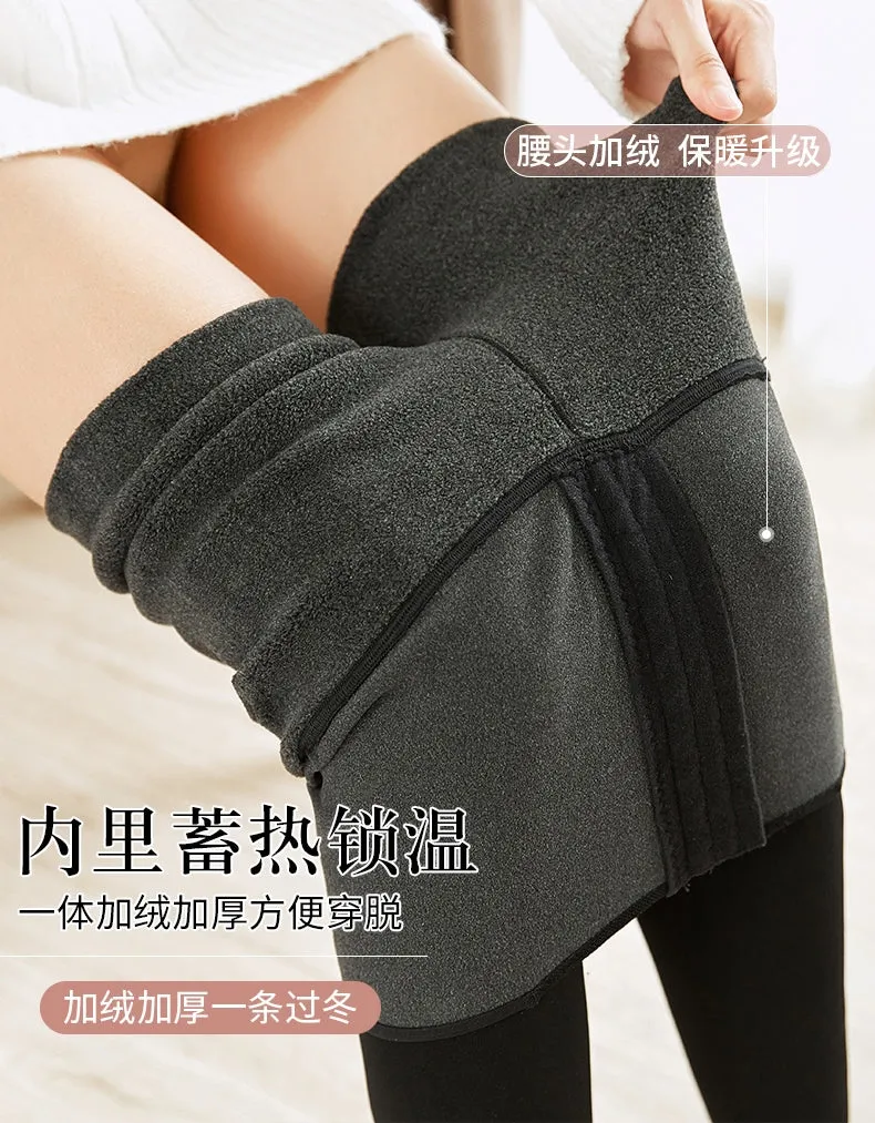 Fleece-lined Thick Waist Shaping Leggings