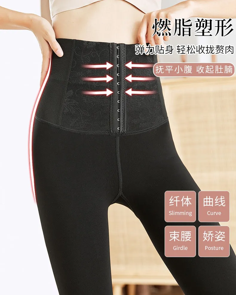 Fleece-lined Thick Waist Shaping Leggings
