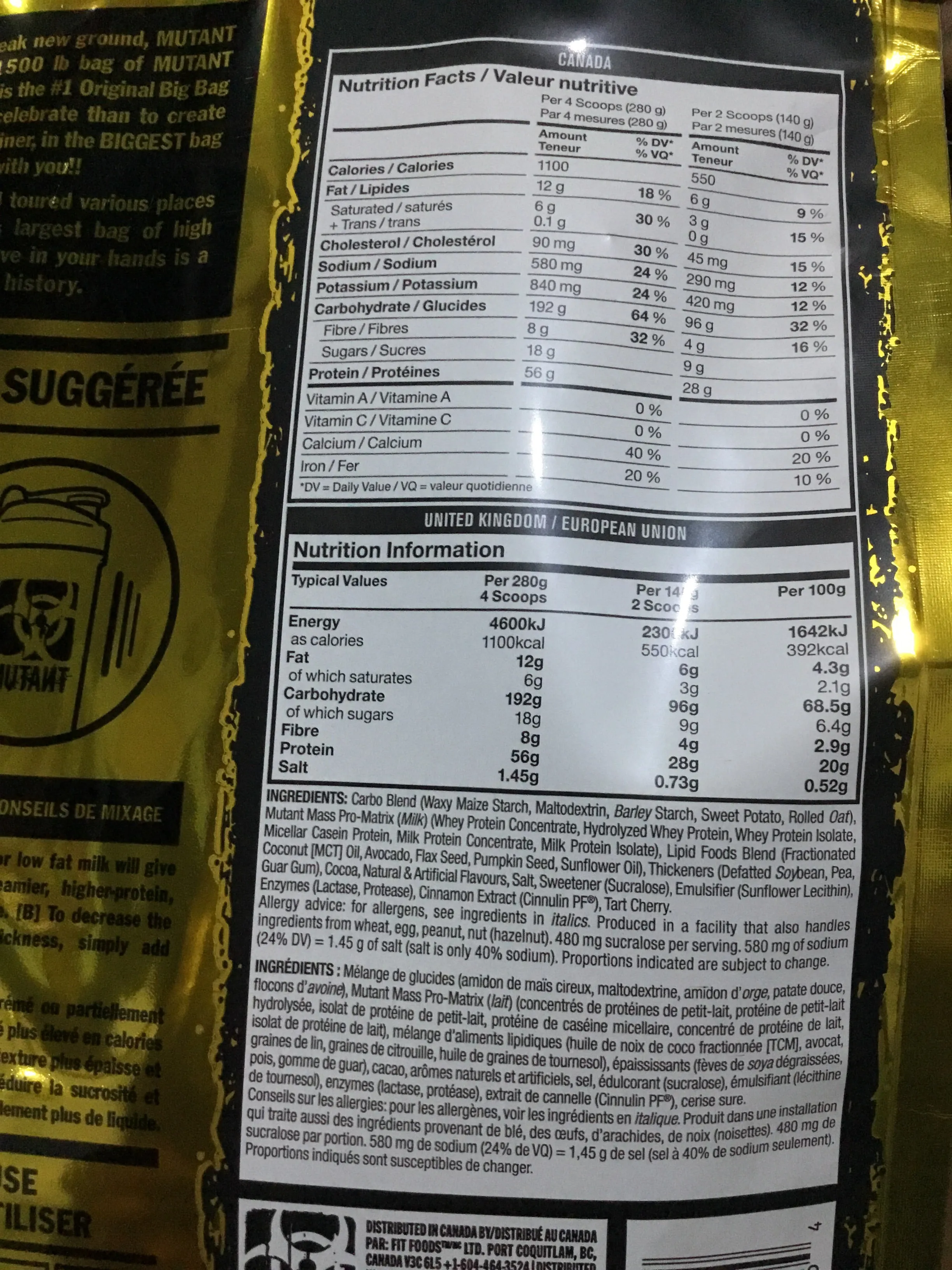 Mutant Mass 5lbs