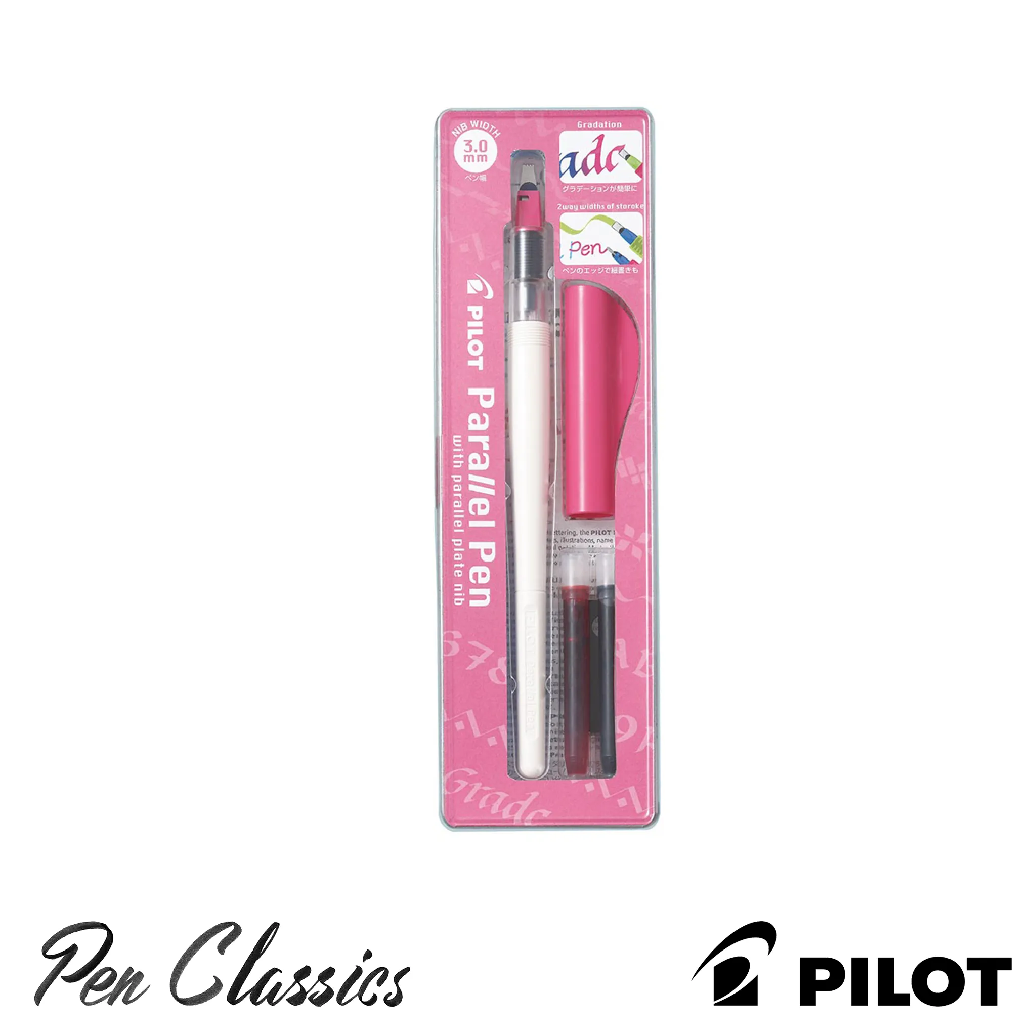 Pilot Parallel 3.0mm