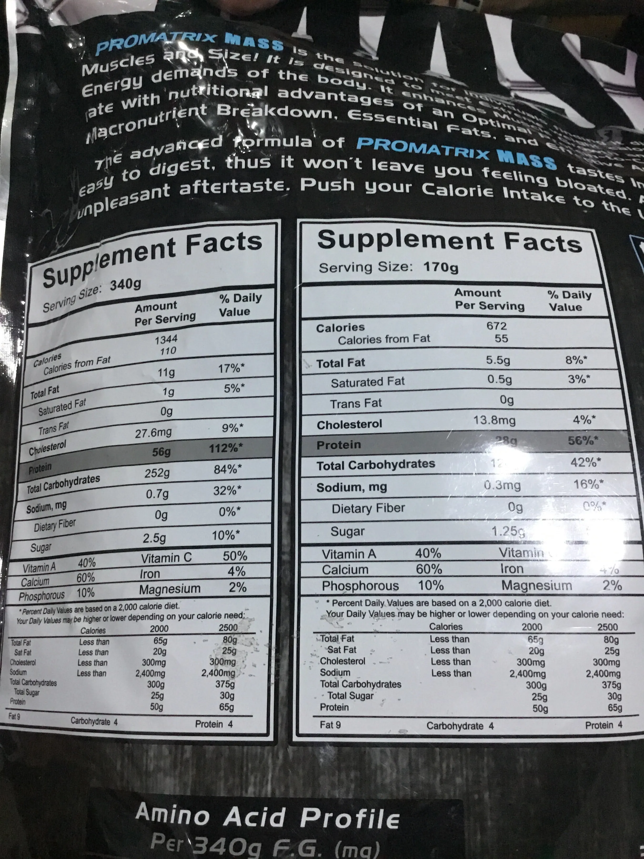 Promatrix Mass 6lbs FREE Shaker