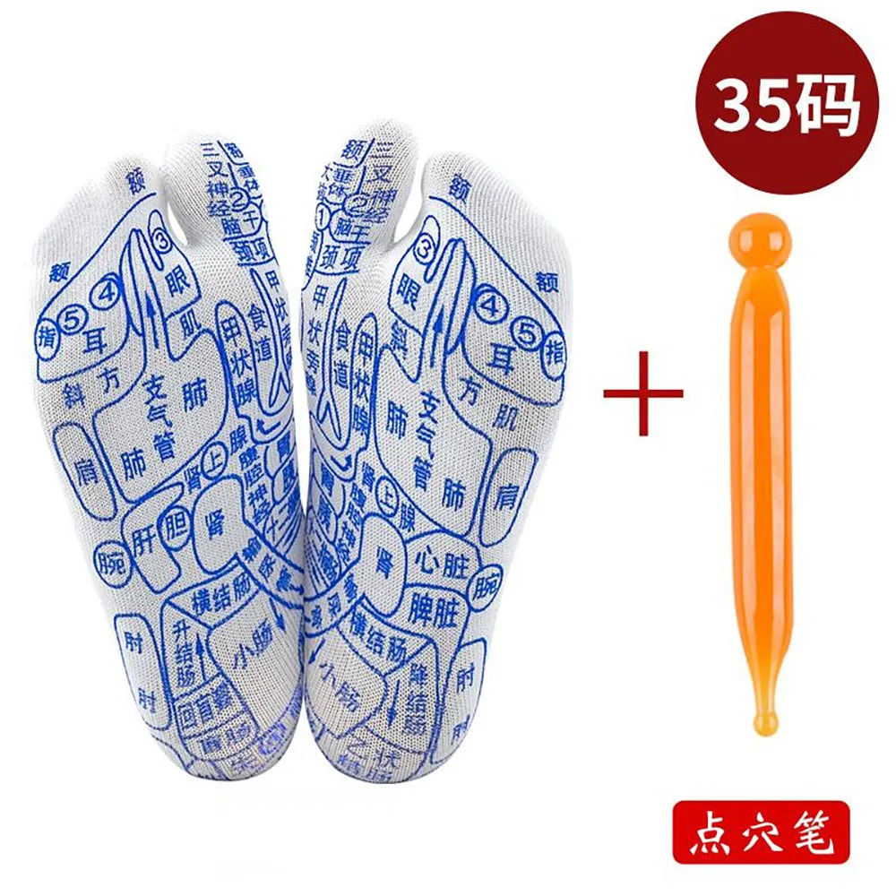 Ulife Acupressure Reflexology Socks with Massage Stick - Size 35