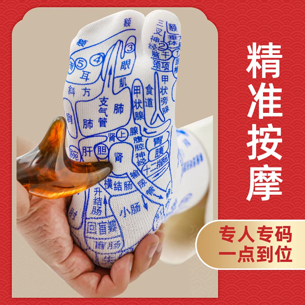 Ulife Acupressure Reflexology Socks with Massage Stick - Size 35
