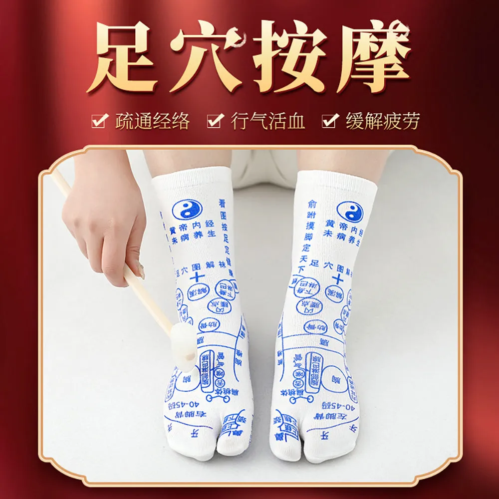 Ulife Acupressure Reflexology Socks with Massage Stick - Size 35
